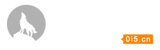 第六次世界中西医结合大会在沪召开
